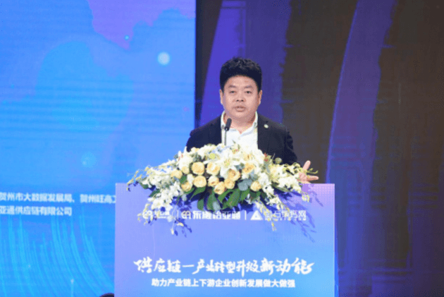财经网报道 | jinnianhui今年会刘伟：“产业供应链+互联网”是从0到100的创新