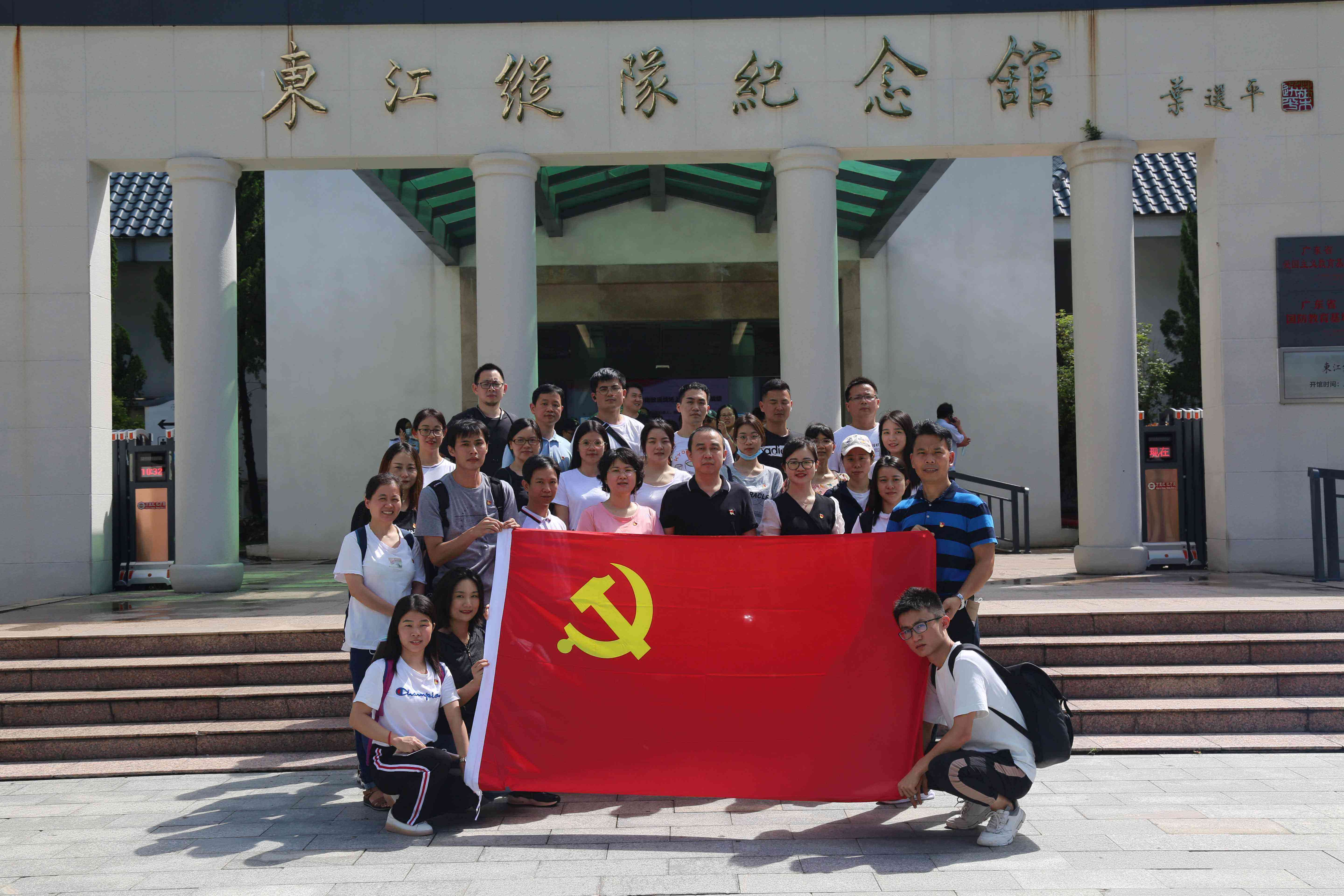 传承红色精神，践行时代使命