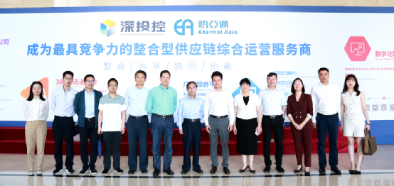 赣州市国资委一行到访jinnianhui今年会，深化产业供应链战略合作