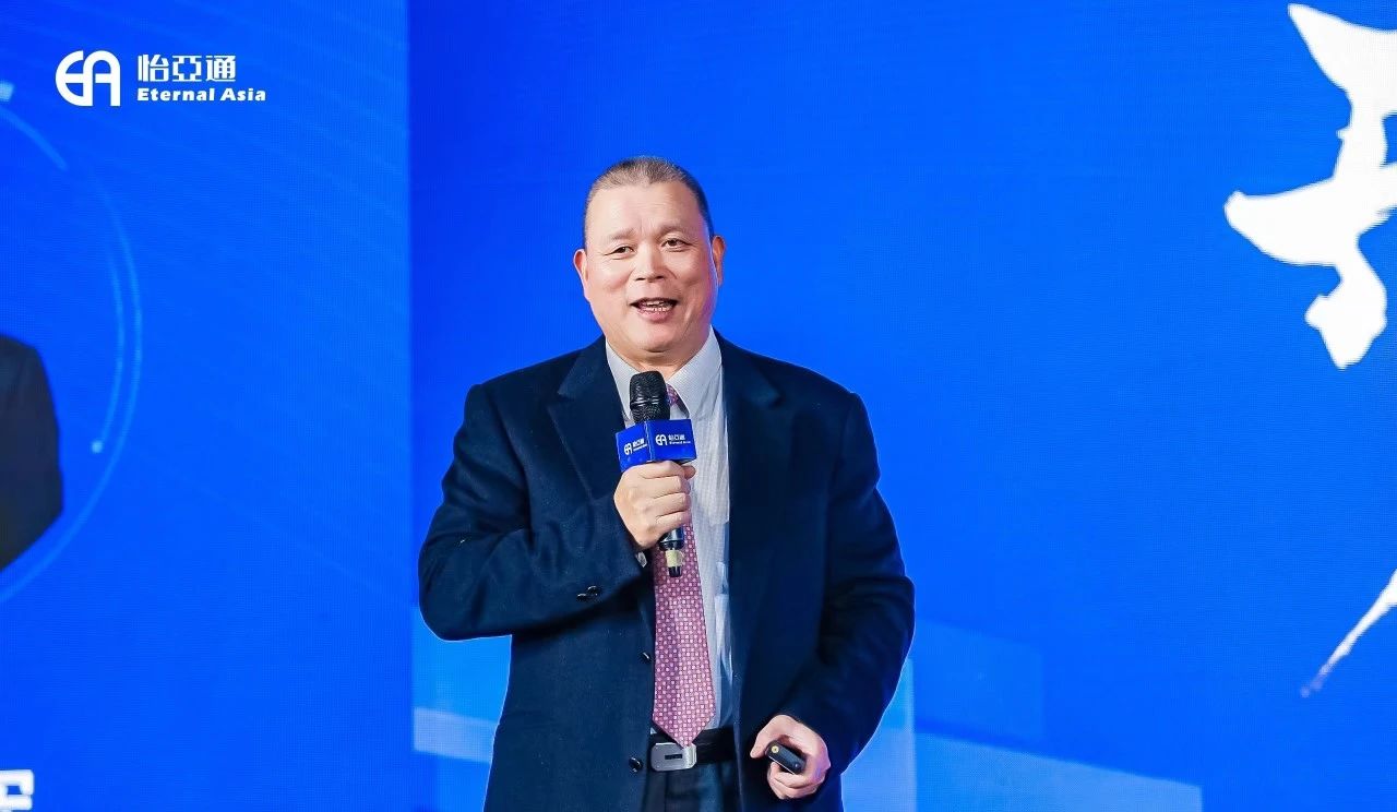 企业家看两会|jinnianhui今年会周国辉：供应链大整合助推企业高质量发展