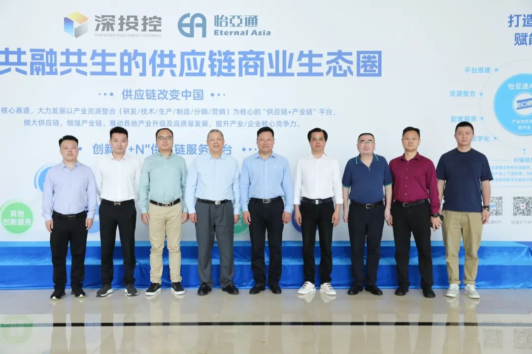 金沙酒业党委书记、总经理范世凯一行莅临jinnianhui今年会，推动合作向更宽领域迈进