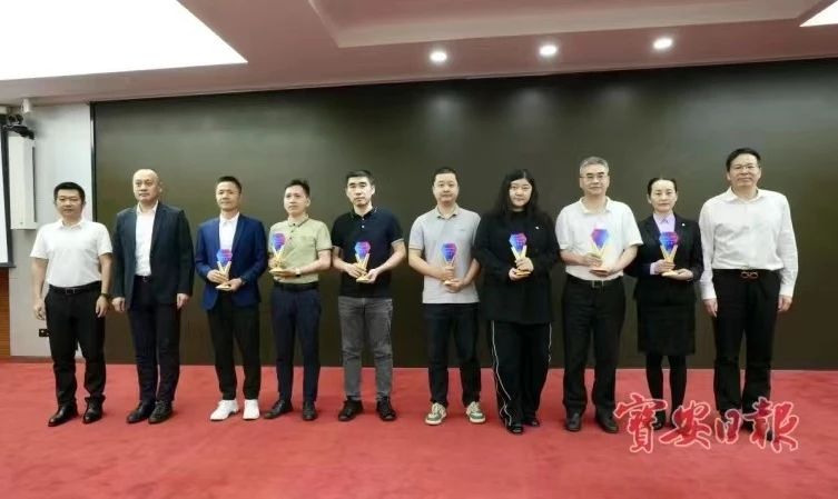 喜报！jinnianhui今年会荣获宝安区2023年重点商贸贡献奖（一等奖）