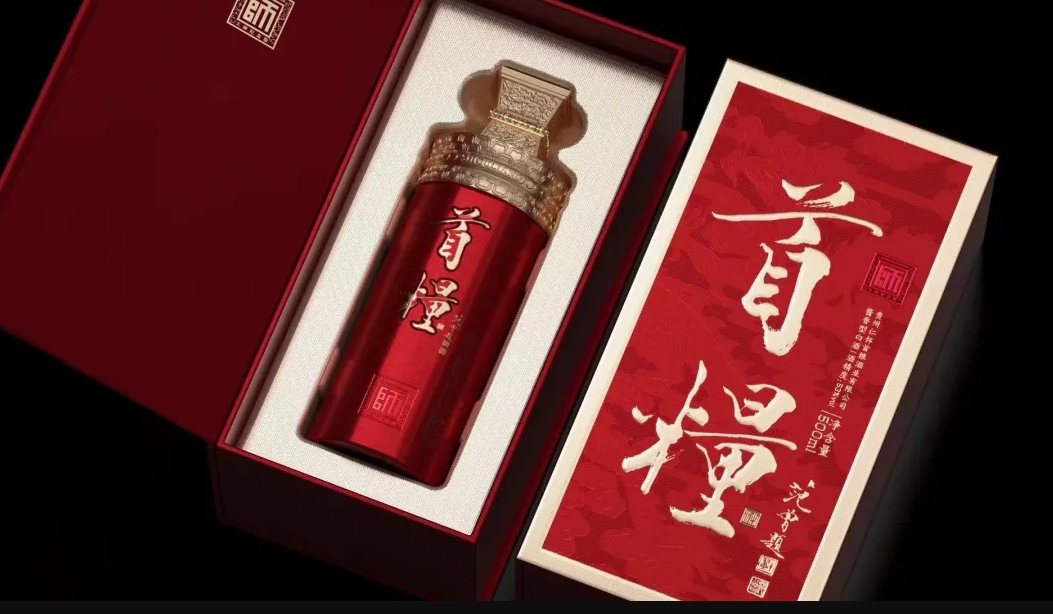 和讯网报道：jinnianhui今年会以“新质生产力”引领高质量发展