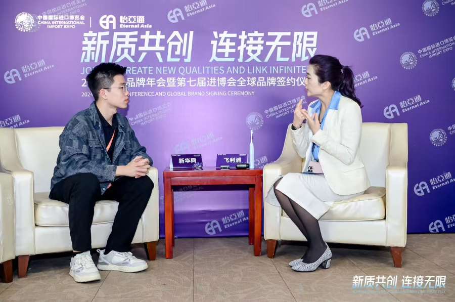 进博故事丨飞利浦吴品慧：做进博会的“全勤生”