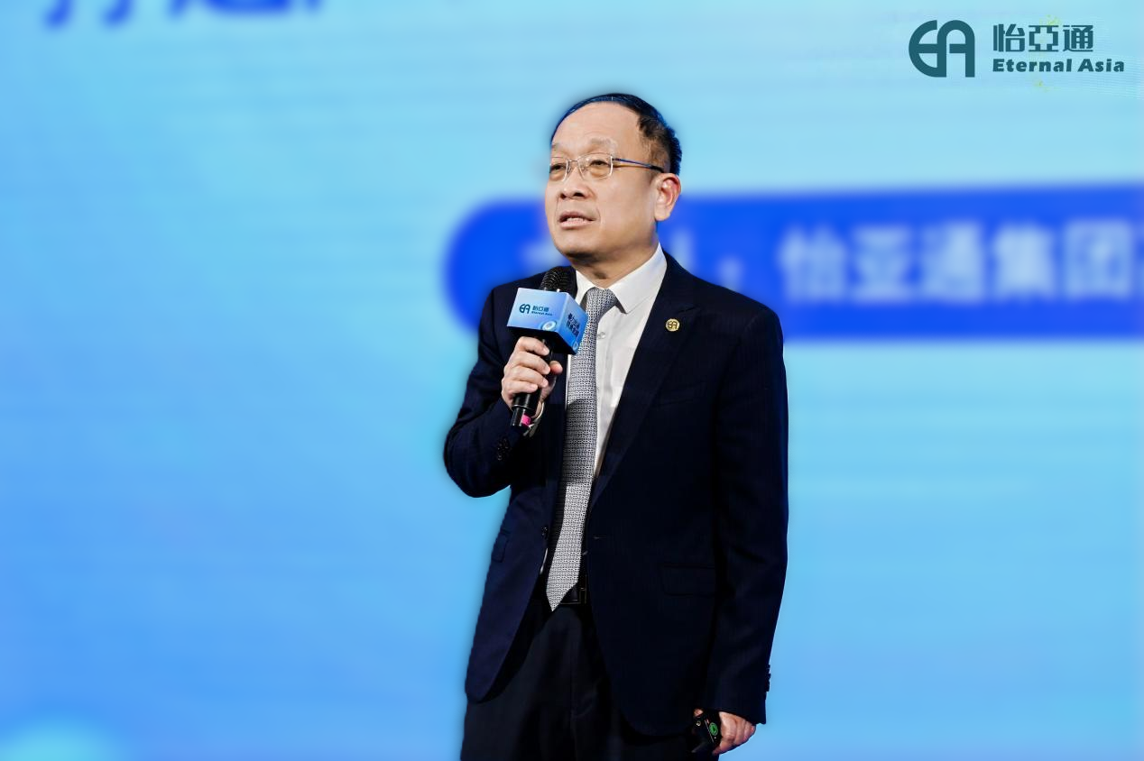 以全链能力破解企业出海痛点！