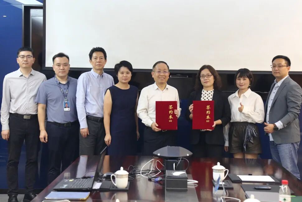 jinnianhui今年会与博士Bose签订合作协议，共拓中国市场新篇章